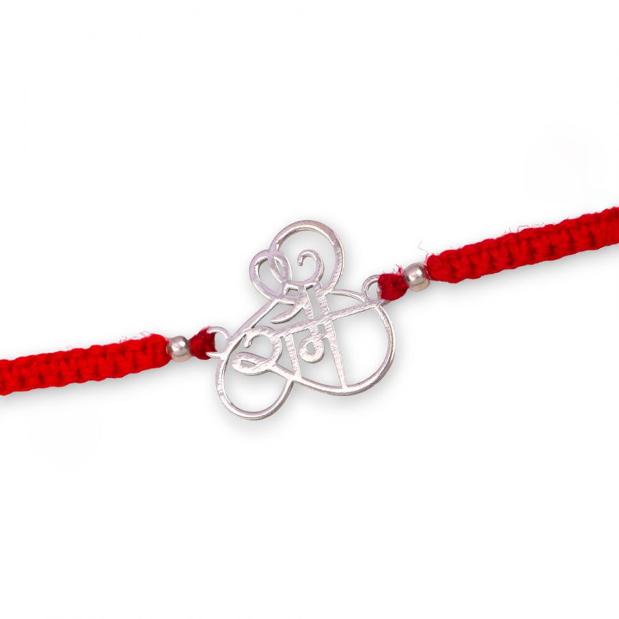 Silver Rakhi (SRMP/1116)