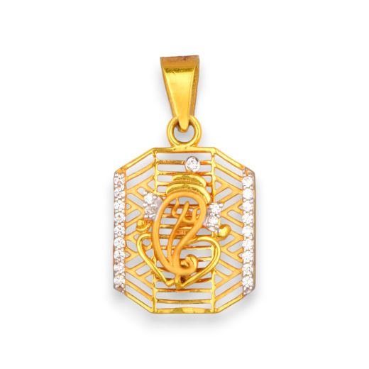 StoneCasting Locket (SCLK/6904)