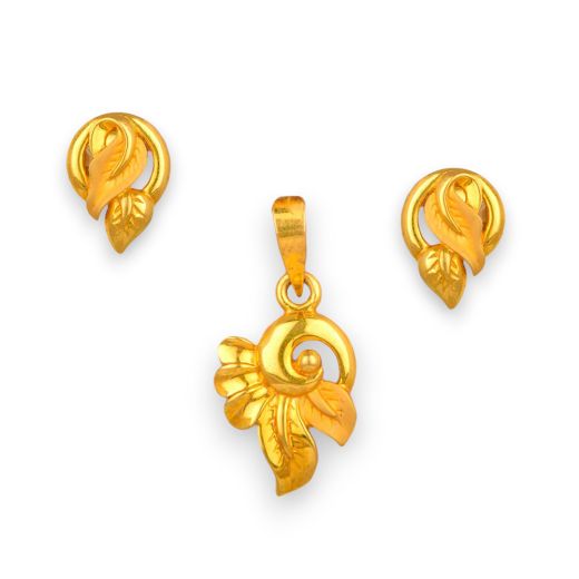 Plane Casting Locket Set (PCLK/6807)