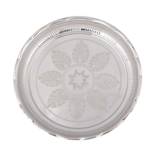 Silver Fancy Dish (SFD/1013)