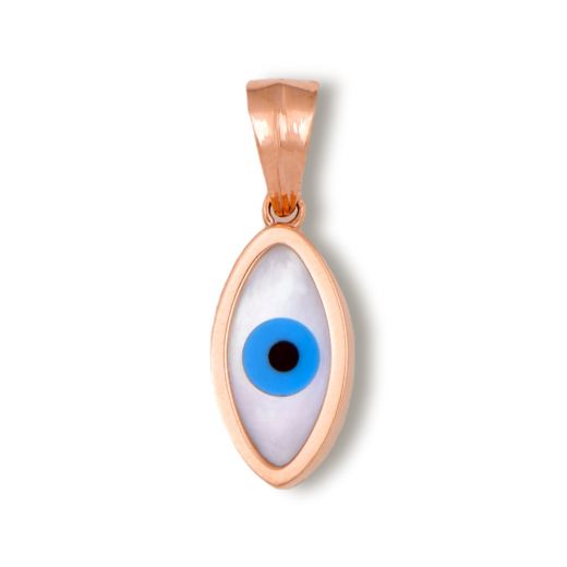 Rose Gold Pendant (1RGSLK/0070)