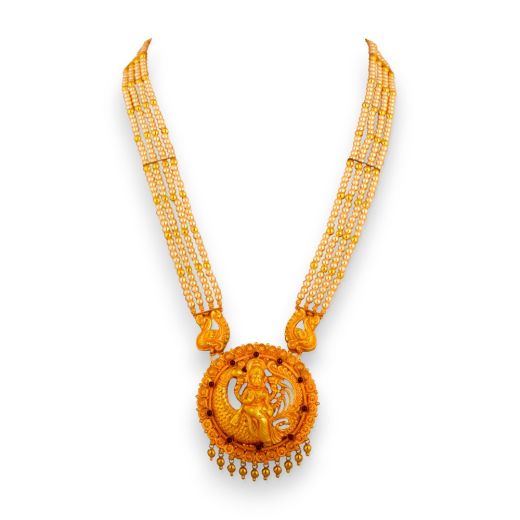 Thushi (TS/1399)
