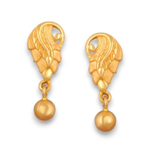Gold Earring (FBB/2250)