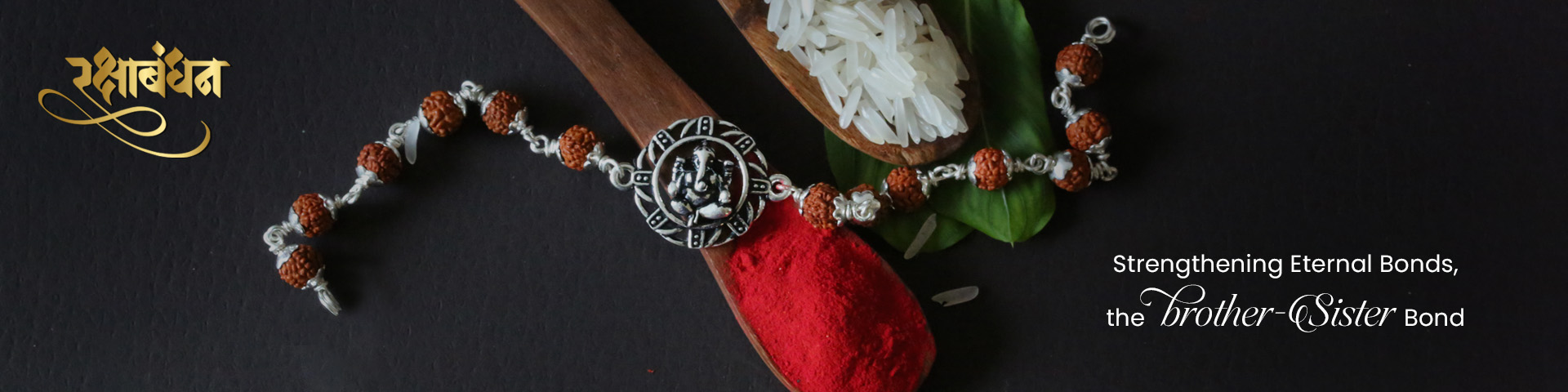 Rakhi