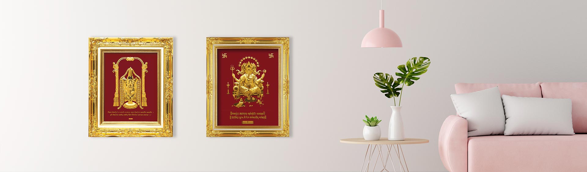 Gold Frame