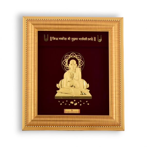 Swami Samarth Gold Frame A7GF 0114