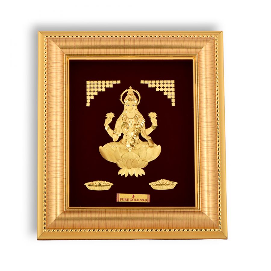 Swami Samarth Gold Frame (A7GF/0114)