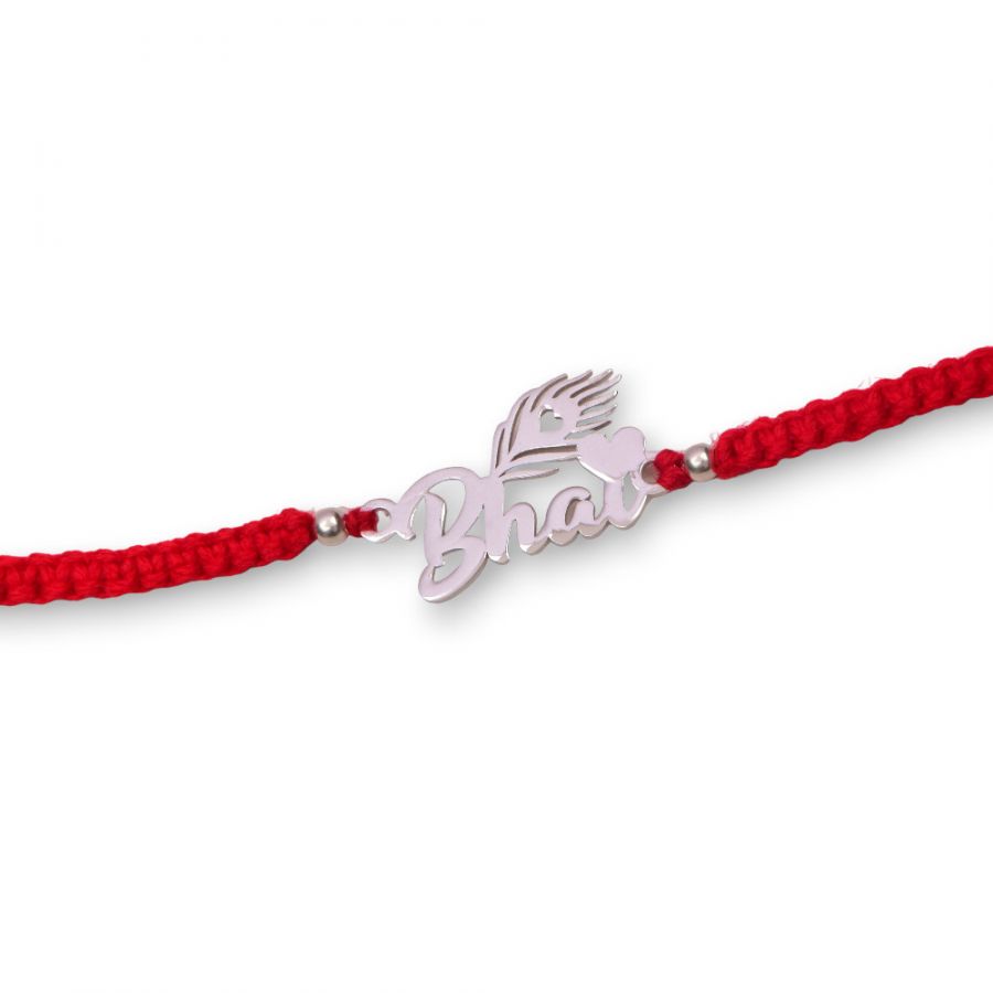 Silver Rakhi (SRMP/1103)