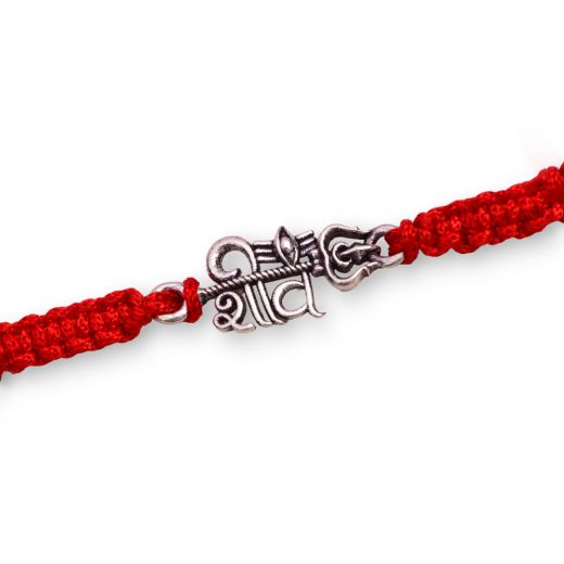 Silver Rakhi (SRMP/0372)