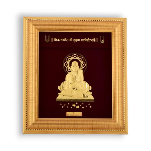 Swami Samarth Gold Frame (A7GF/0114) 