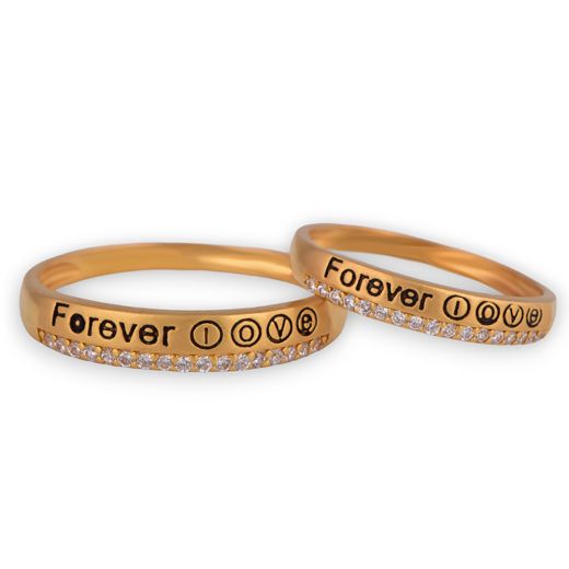 Casting Couple Ring