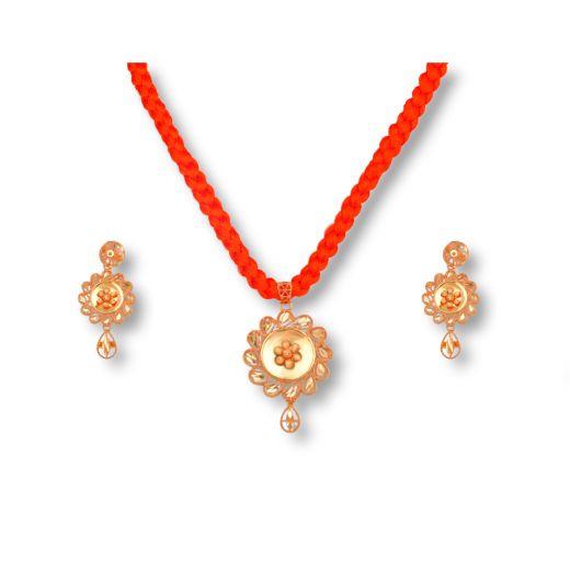 Turkey Locket Set (TKLK/0213)