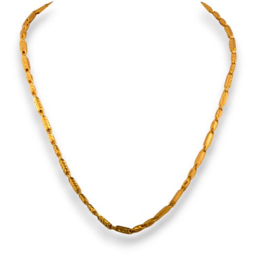 Holo Chain (HCH/8119)