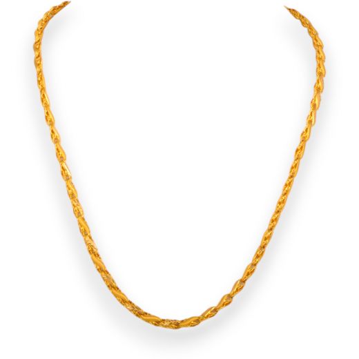 Holo Chain (HCH/7836)