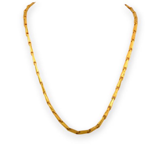 Holo Chain (HCH/6856)