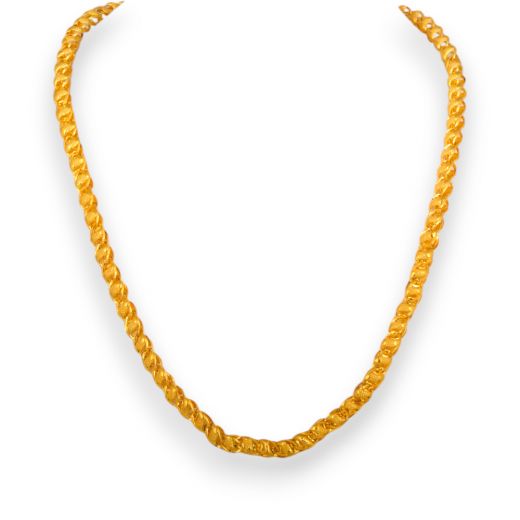 Holo Chain (HCH/7841)