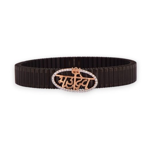 Madrasi Rose Gold Bracelet (MBR/0522)