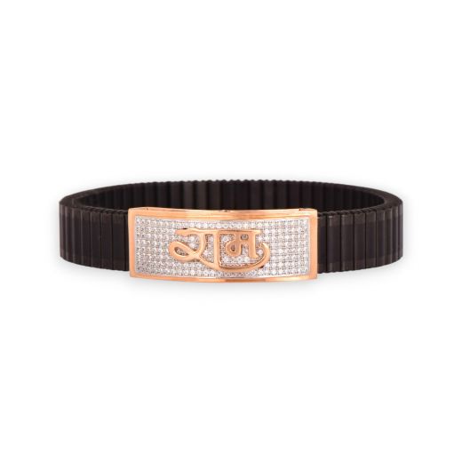 Madrasi Rose Gold Bracelet (MBR/0491)