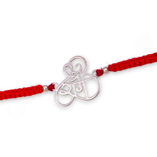 Silver Rakhi (SRMP/1116)
