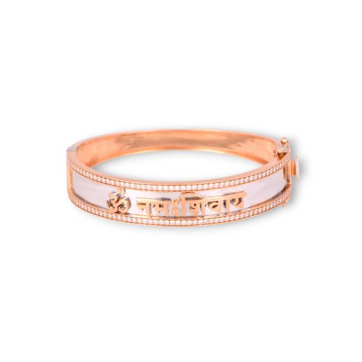 Rose Gold Kada (RKBR/0012)