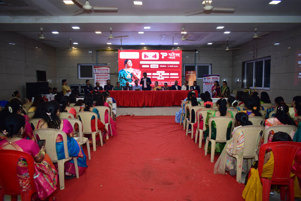Panvel Dr. Association Event
